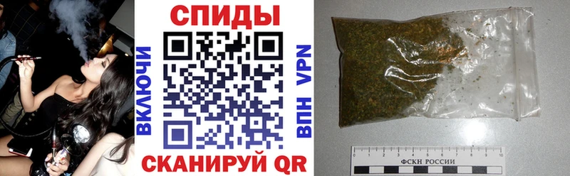 Бутират Butirat  Певек 