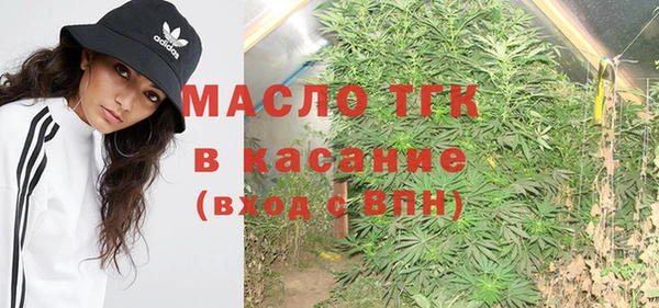 скорость mdpv Аркадак