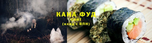 ГАЛЛЮЦИНОГЕННЫЕ ГРИБЫ Балахна