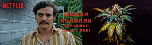 альфа пвп VHQ Армянск