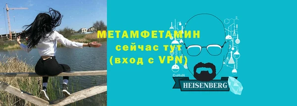 скорость mdpv Аркадак