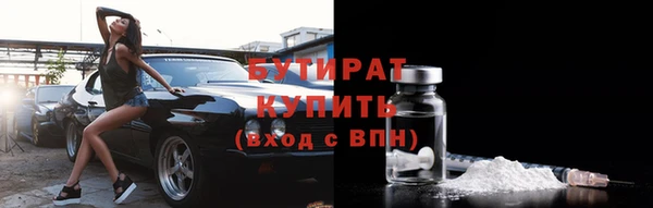 синтетический гашиш Остров