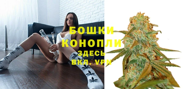 скорость mdpv Аркадак