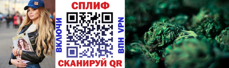 Бошки марихуана LSD WEED  Певек 